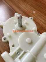 Massage chair assembly accessories cervical turbine box massager accessories