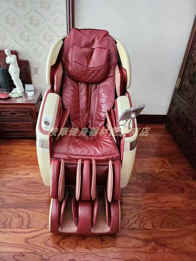 Ojiahua Massage Chair OG-7598C Cape large pillow leather jacket original dress-Taobao