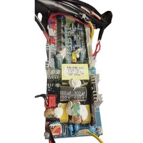 Massage chair Momoda M500 lower control motherboard circuit board power board