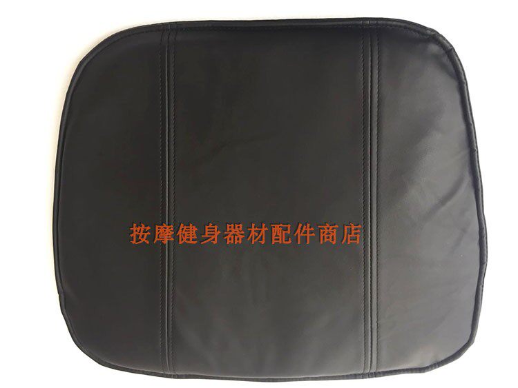 Rongtai massage chair small pillow back pillow massage chair accessories