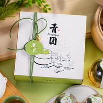 4 grain 6 grids red moxa grass green group box packing box handmade baking suction plastic box upscale clear fruit sticker gift box