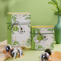 Green Group Packaging Box 6 G 4 Grain Clothing Ai Grass Clear Fruit Sticker Gift Gift Box Green Bean Cake Box Baking Plastic Box