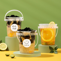 Hand Burning Fairy Grass Simi Dew Milk Tea Cup Transparent Commercial Fruit Barrel Biscuit Packaging Barrel Stickers Snacks Cuddles