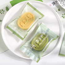 Green Bean Cake Packing Bag Mooncake Cookie Bottom Tori Green Beans Ice Leather Rice Cake Bag Machine Seal Bag Green Bean Cake Packaging Box