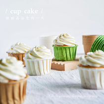 Net Red Curl Cupcake Bottom Toke Baking Qi Wind Maven Cup Dessert High Temperature Resistant Packaging Home Trumpet Molds