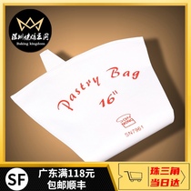 Trinity canvas paving bag sn79616 repeated use of squeezed cookies without bursting non-slip hand medium baking cloth bag