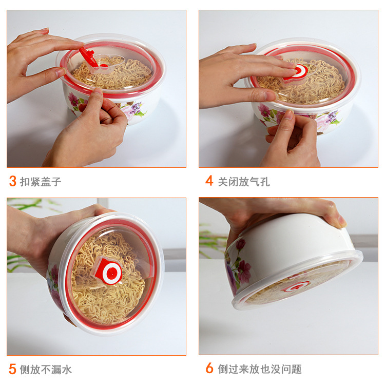 Bát tươi có nắp lò vi sóng bằng gốm hộp bát kín để làm việc hộp cơm trưa hai mảnh sáng tạo hộp thực phẩm tươi - Hộp cơm điện sưởi ấm hộp cơm giữ nhiệt cắm điện
