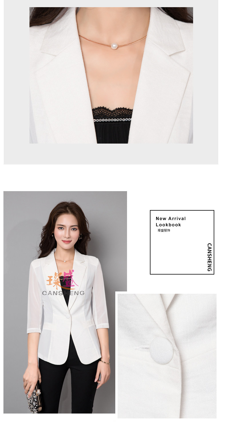 Veste pour femme en Adhesif - Ref 3218948 Image 28