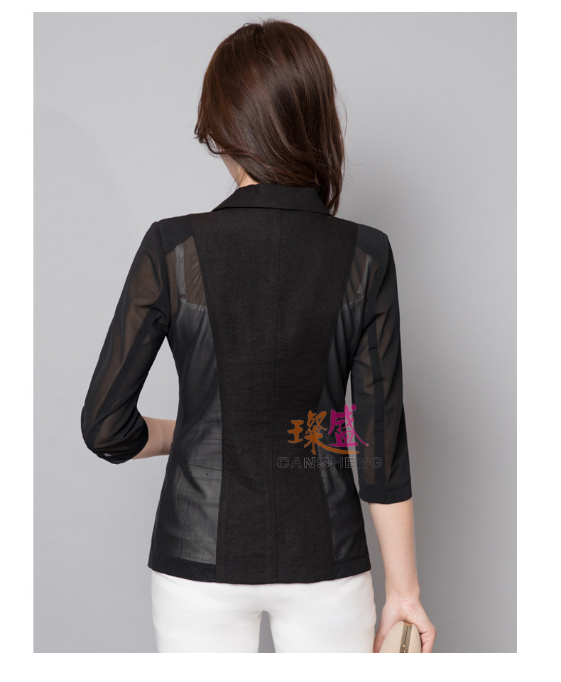 Veste pour femme en Adhesif - Ref 3218948 Image 25