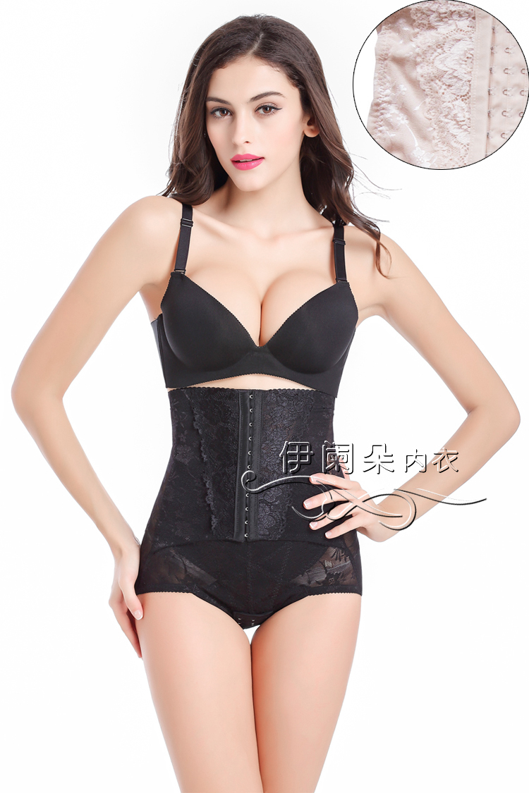 body amincissant sexy en nylon - Ref 687001 Image 8