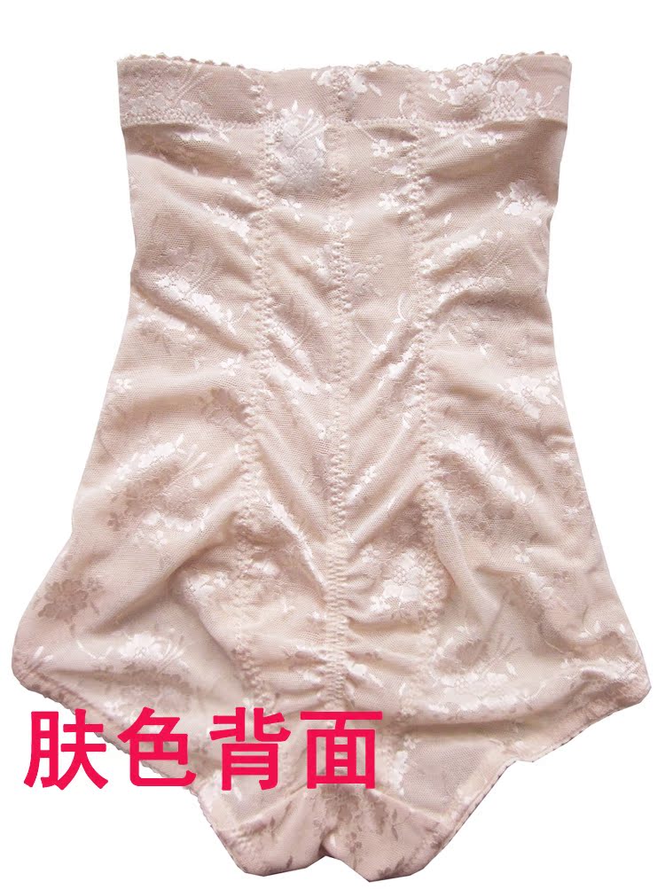 body amincissant sexy en nylon - Ref 687001 Image 17