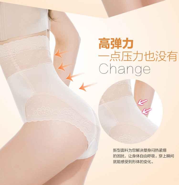 body amincissant sexy en nylon - Ref 686953 Image 16