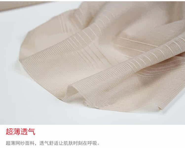 body amincissant simple en nylon - Ref 673830 Image 24
