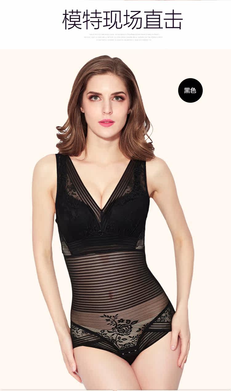 Sous-vêtement minceur sexy en nylon - Ref 686294 Image 19