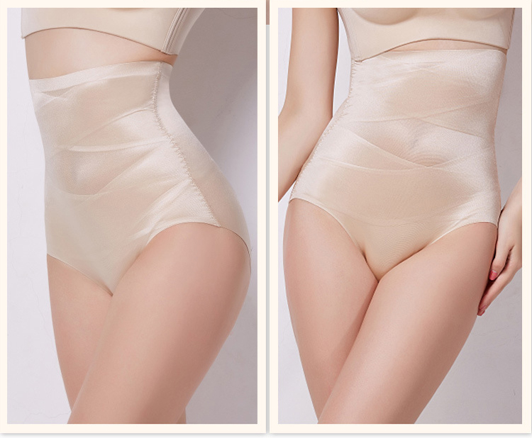 body amincissant simple en nylon - Ref 686975 Image 23