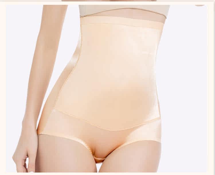 body amincissant simple en nylon - Ref 673975 Image 23