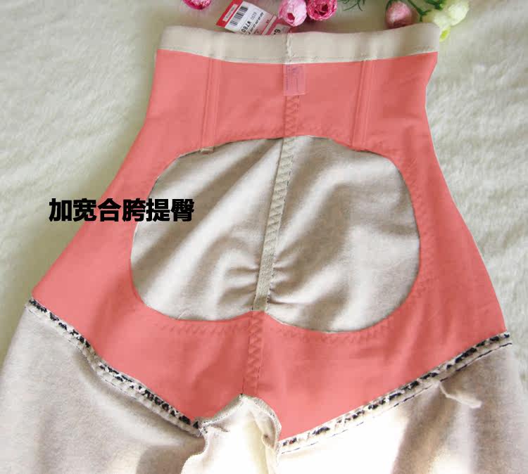 Body sexy en nylon - Ref 653199 Image 11