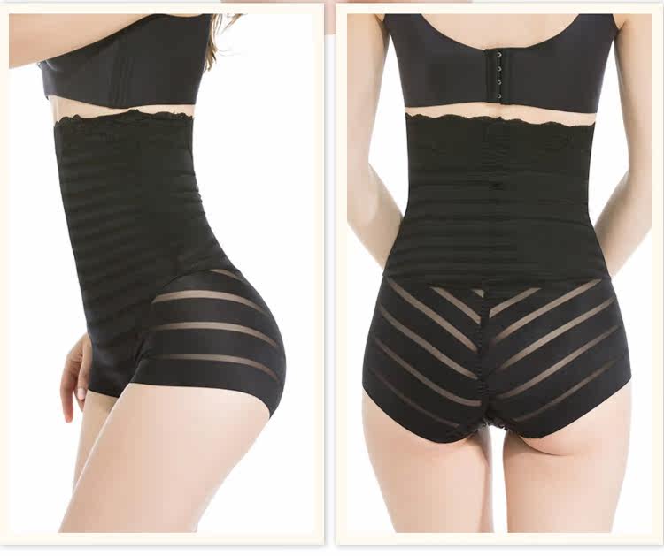body amincissant simple en nylon - Ref 674203 Image 20