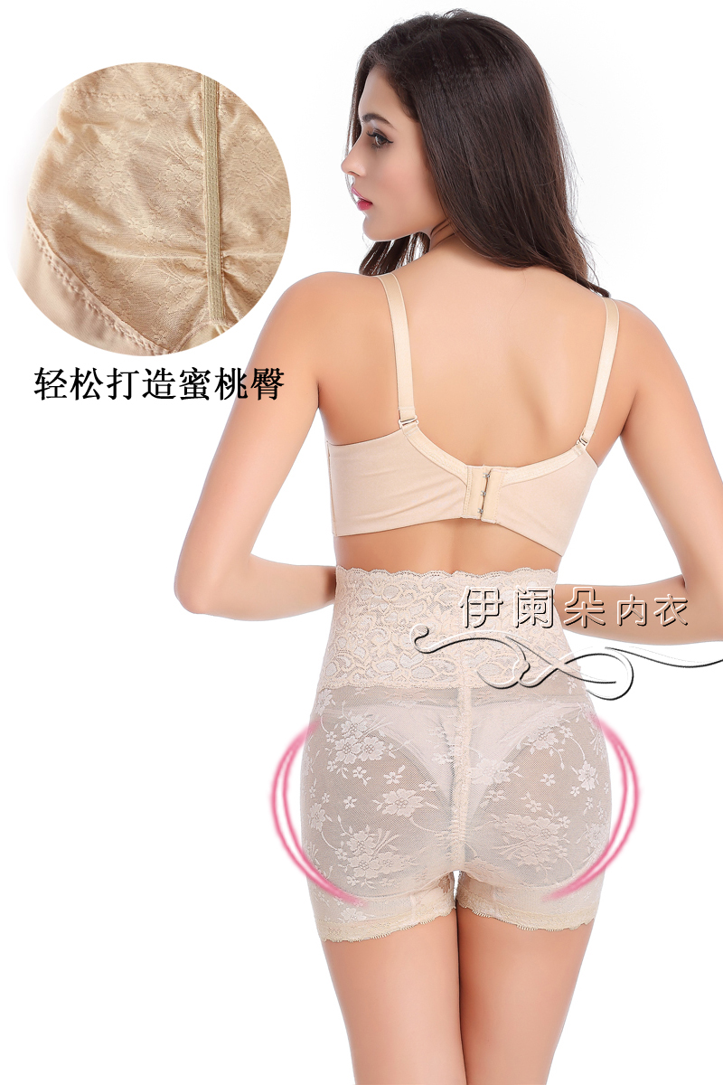 body amincissant sexy en nylon - Ref 687024 Image 15