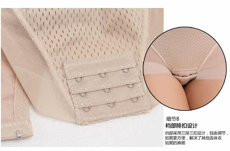 Sous-vêtement minceur sexy en nylon - Ref 686257 Image 36