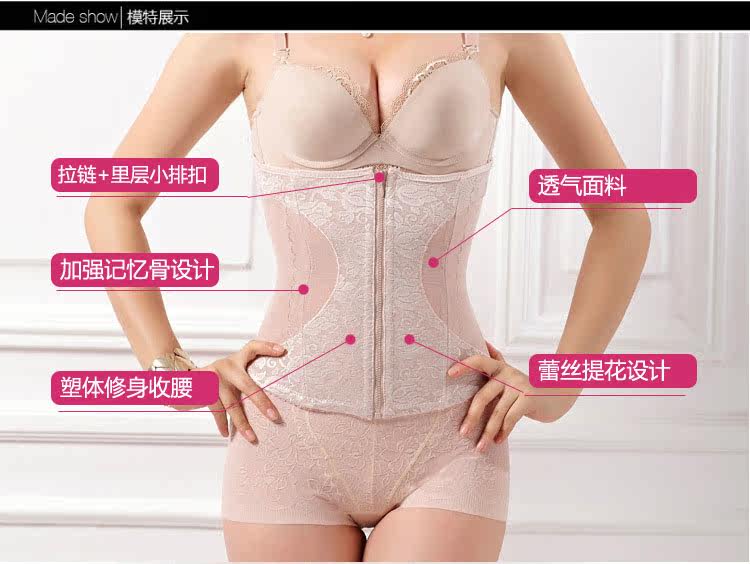 Body sexy en nylon - Ref 650844 Image 11