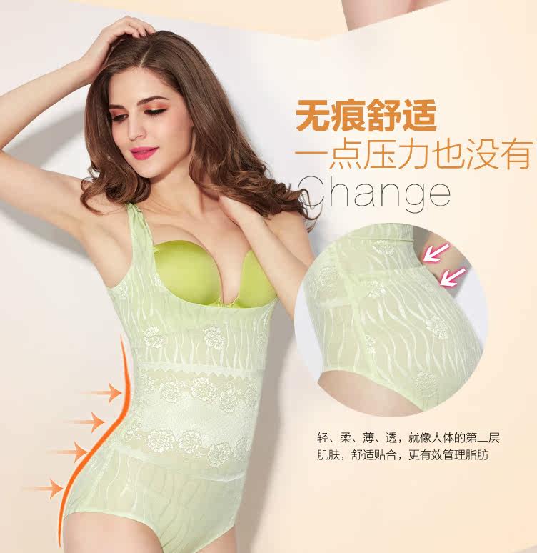 Sous-vêtement minceur sexy en nylon - Ref 686262 Image 15