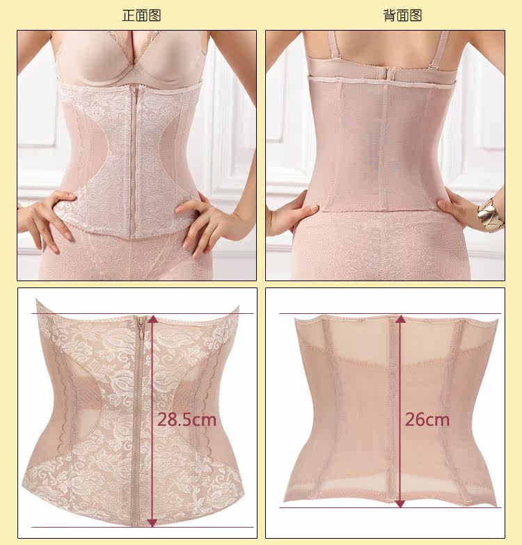 Body sexy en nylon - Ref 650844 Image 9