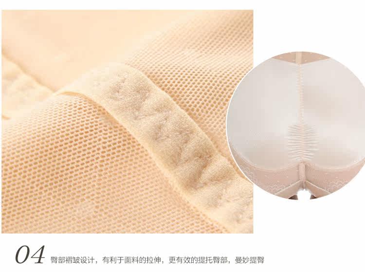 Sous-vêtement minceur sexy en nylon - Ref 686246 Image 28