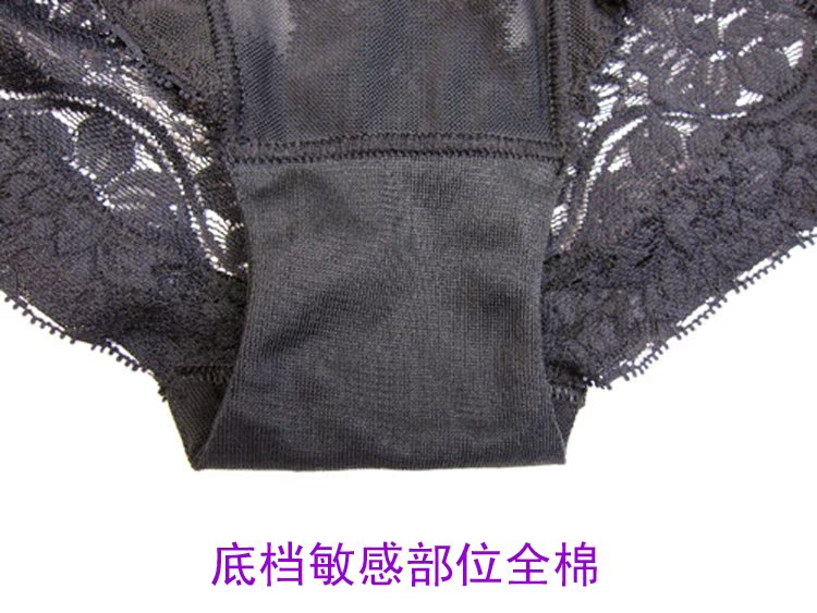 body amincissant sexy en nylon - Ref 686966 Image 18
