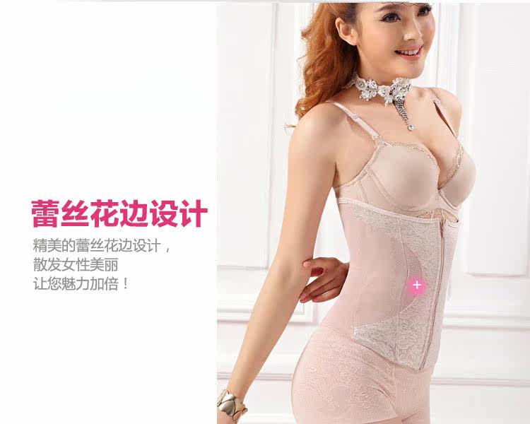 Body sexy en nylon - Ref 650844 Image 13