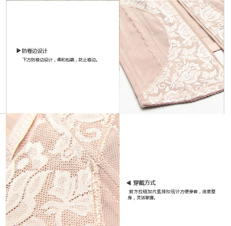 Body sexy en nylon - Ref 650844 Image 21