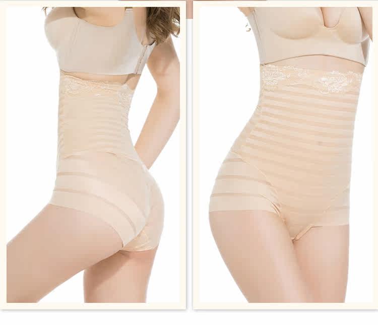 body amincissant simple en nylon - Ref 674203 Image 22