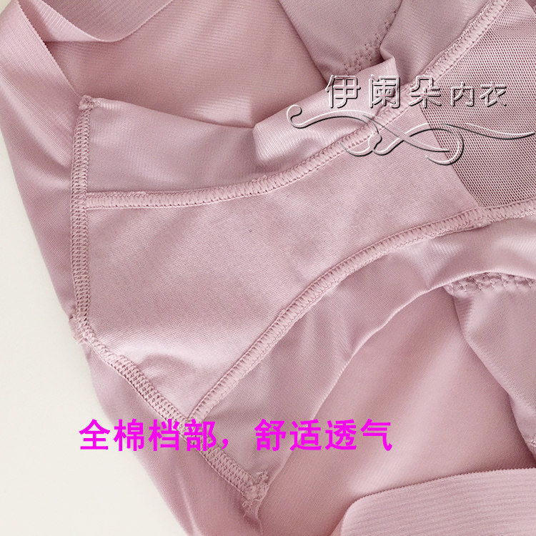 Body simple en nylon - Ref 651568 Image 14