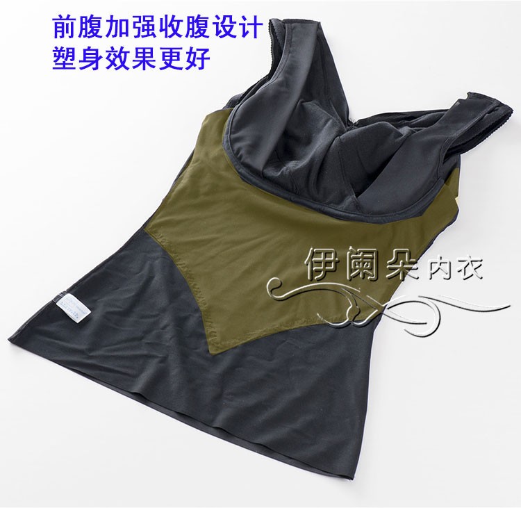 Siêu mỏng áo ngực liền mạch với nhựa tops vest của phụ nữ đồ lót bụng eo sau sinh corset túi dài hip