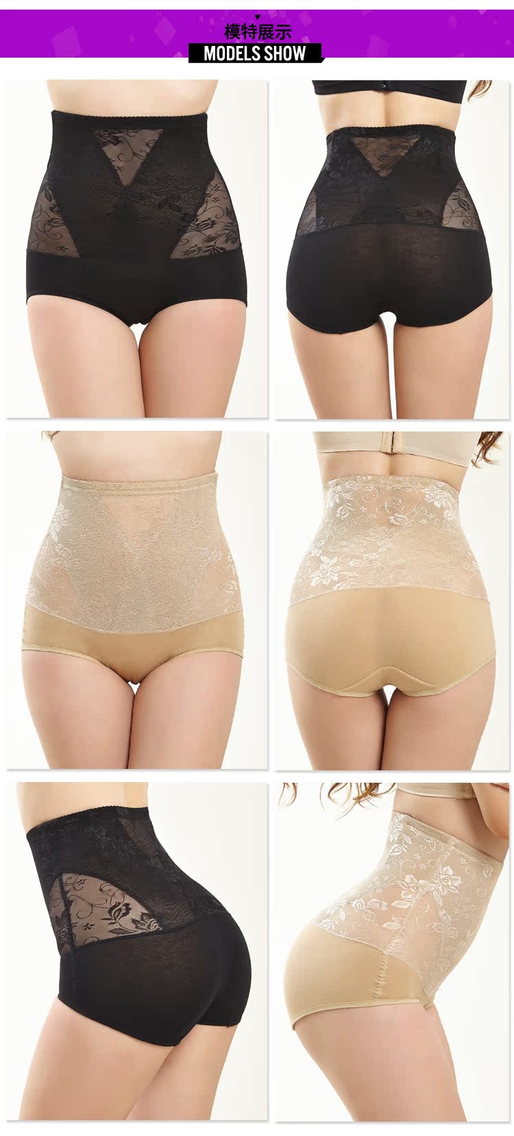 Body YELLAGO en nylon - Ref 652325 Image 12
