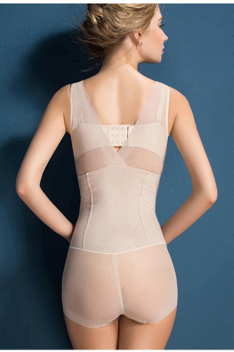 Sous-vêtement minceur sexy en nylon - Ref 686257 Image 28