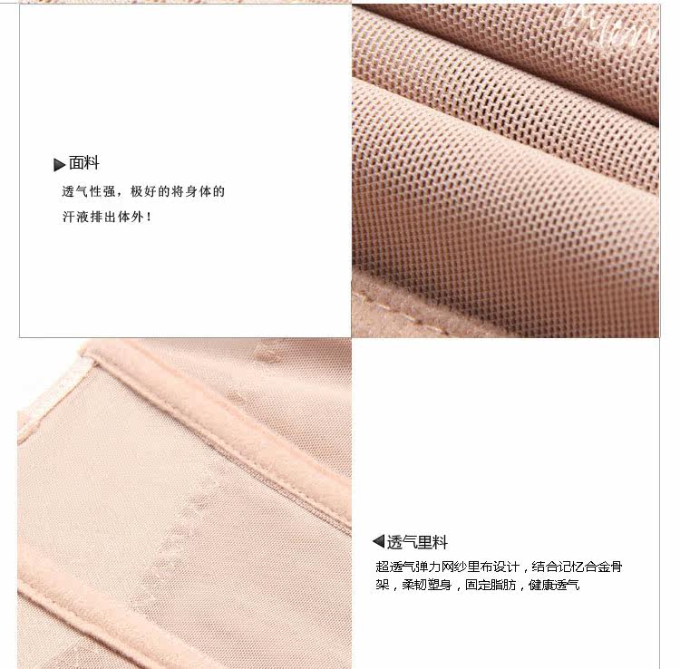 Body sexy en nylon - Ref 650844 Image 22