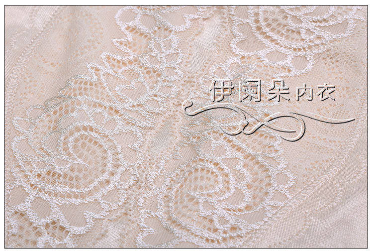 Sous-vêtement minceur sexy en nylon - Ref 686245 Image 62