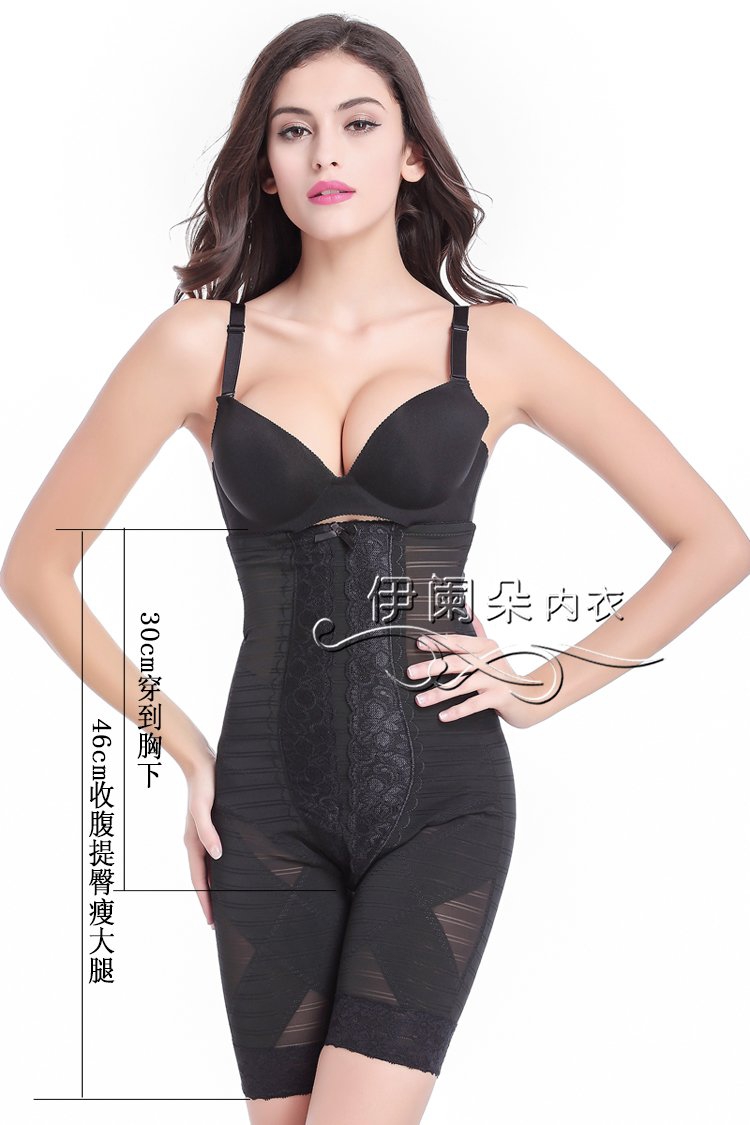 body amincissant sexy en nylon - Ref 686970 Image 10