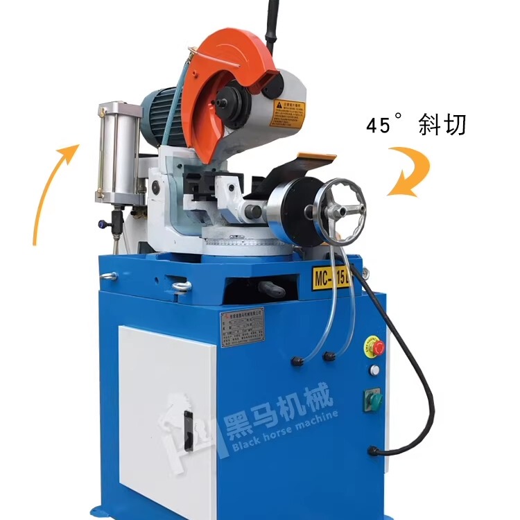Cutting Machine Burr-Free Pipe Cutting Machine Circular Saw Machine Water Saw Machine Fully Automatic Hydraulic Saw Blade Accessories Multi-Functional Bevel Cutting Machine Burr-Free Pipe Cutting Machine Circular Saw Machine Water Saw Machine Fully Automatic Hydraulic Saw Blade Accessories Multi-Functional Bevel