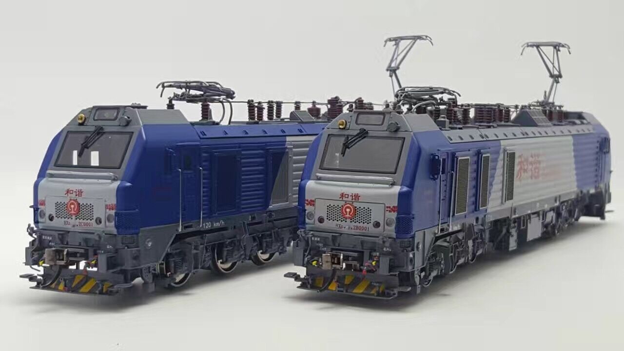 نموذج إنسان الغاب HXD2B ، HXD2C ، Harmony Electric 2B/2C قاطرة كهربائية ، نموذج القطار الصيني بالكامل من النحاس