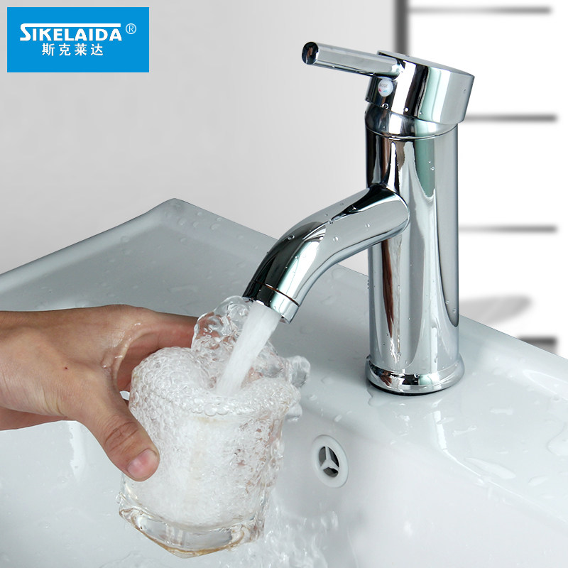 Basin cold and hot water faucet copper bathroom cabinet single handle single hole washbasin washbasin under the table and the upper plate heightened black