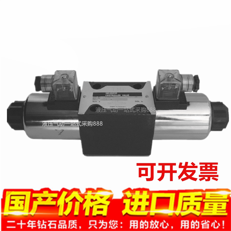 Hydraulic solenoid valve D4-02-3C2-A2 D4-02-3C4-A2 D4-02-3C6-A2 Hydraulic reversing valve