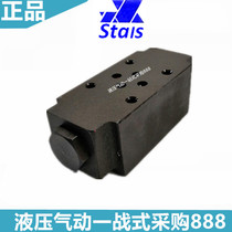 Hydraulic valve MPCV-02B-05-10 MPCV-02B-50-10 02A 02P 02W 05 50 -10