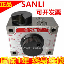 FKC-G03-AL8 Xin Sanli Sanli Sanli speed control valve FKC-G 02 03 AL BL A B BR 2 4 8