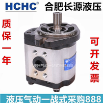 Hefei Changyuan CBTCA-G425 F414 F418 F420 F416 F432 F440 F450-AFФ