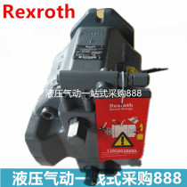 Rexroth Pump A4VSO125DR 10R-PPB13N00 A4VSO125DR 22R-PPB13N00