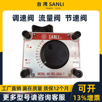 SANLI FKC-G03A FKC-G03BL FKC-G03B FKC-G03AL FKC-G03 BR AR 4