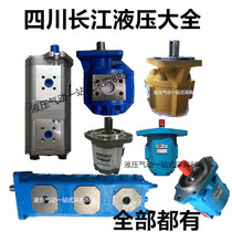 GSA3080-3050-C4R GPC4-32-B6F3-G5-10-S-30R GSA3080-C4R