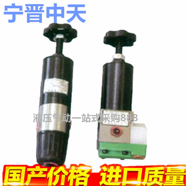 Ningjin Zhongtian hydraulic pressure relay pa P PF1-B8H3 PF1-L8H4 SYYF10H4 H2
